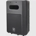 Пассивный сабвуфер Electro-Voice Sb 122