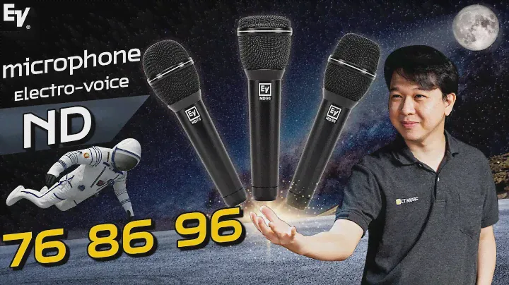 รีวิว Microphone Electro voice (EV) ND76 ND86 ND96 | ไมค์ร้องคุณภาพสูง!! ที่น้อยคนรู้จัก